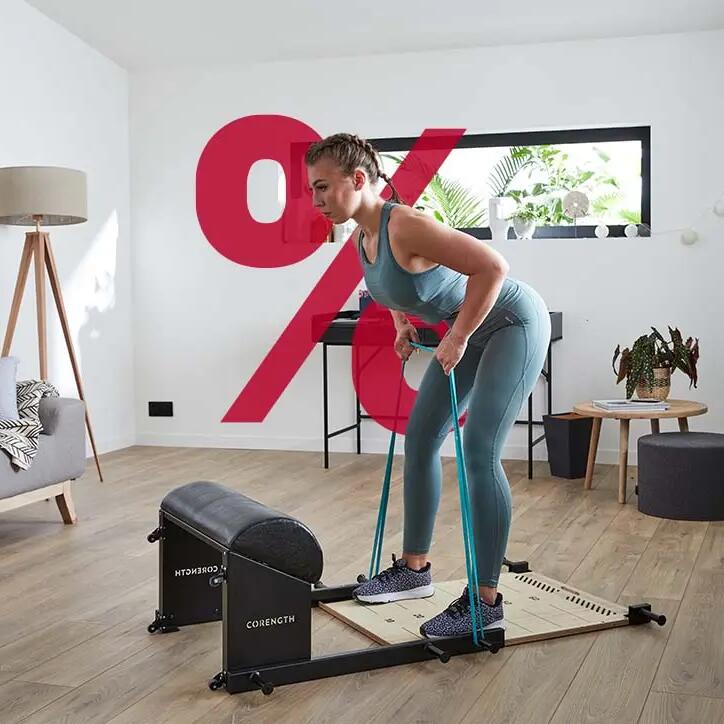 Tienda de Musculacion Decathlon