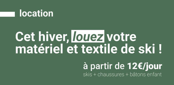 💥 TESTEZ AVANT D'ACHETER 💥 La - Decathlon Toulon La Garde