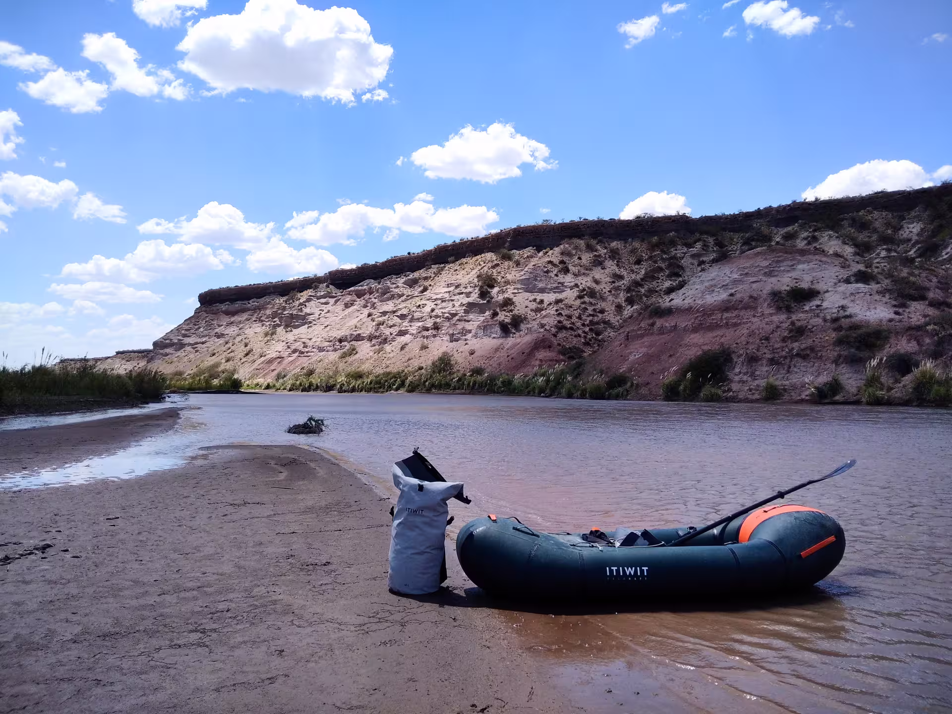 Photo du début de packraft en Argentine © Photo du début de packraft en Argentine