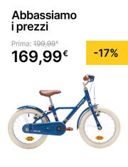 Bici bambino 4-6 anni Btwin 900 CITY