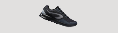 Decathlon South Africa footwear, running shoes, hiking shoes, cycling shoes all decathlon shoes