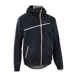 Decathlon women's running jacket deals