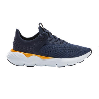 Men's Sports Shoes | Decathlon