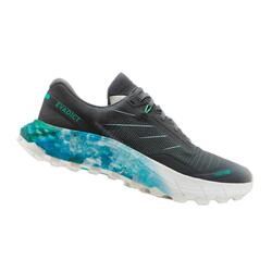 Trail Running Shoes Trainers Mens Womens Decathlon