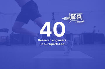 Research engineers in our Sports Lab facilitate the development of running shoes