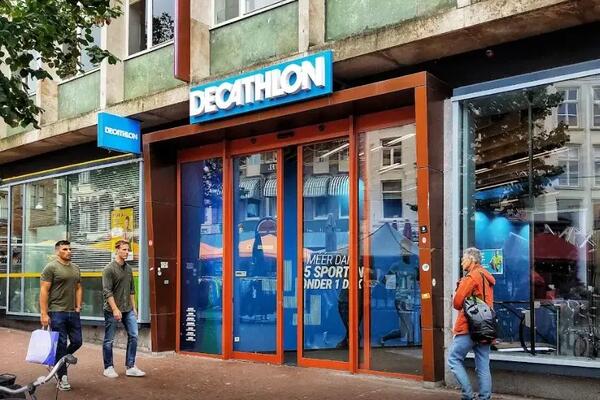 Winkel Decathlon Nijmegen