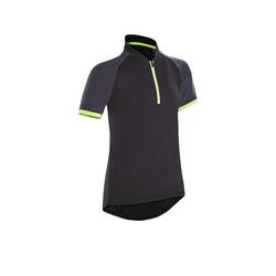 Maglie ciclismo DECATHLON