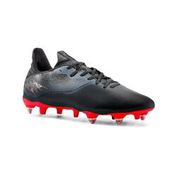 Decathlon astro trainers outlet