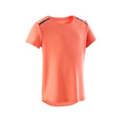 Sportkleding voor kleuters kopen Decathlon