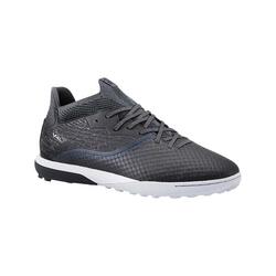 Kipsta voetbalschoenen kopen Decathlon