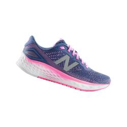 Decathlon new balance 18 sale