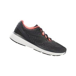 Sneakers kopen Decathlon