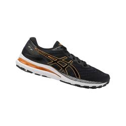 Hockeyschoenen decathlon hotsell