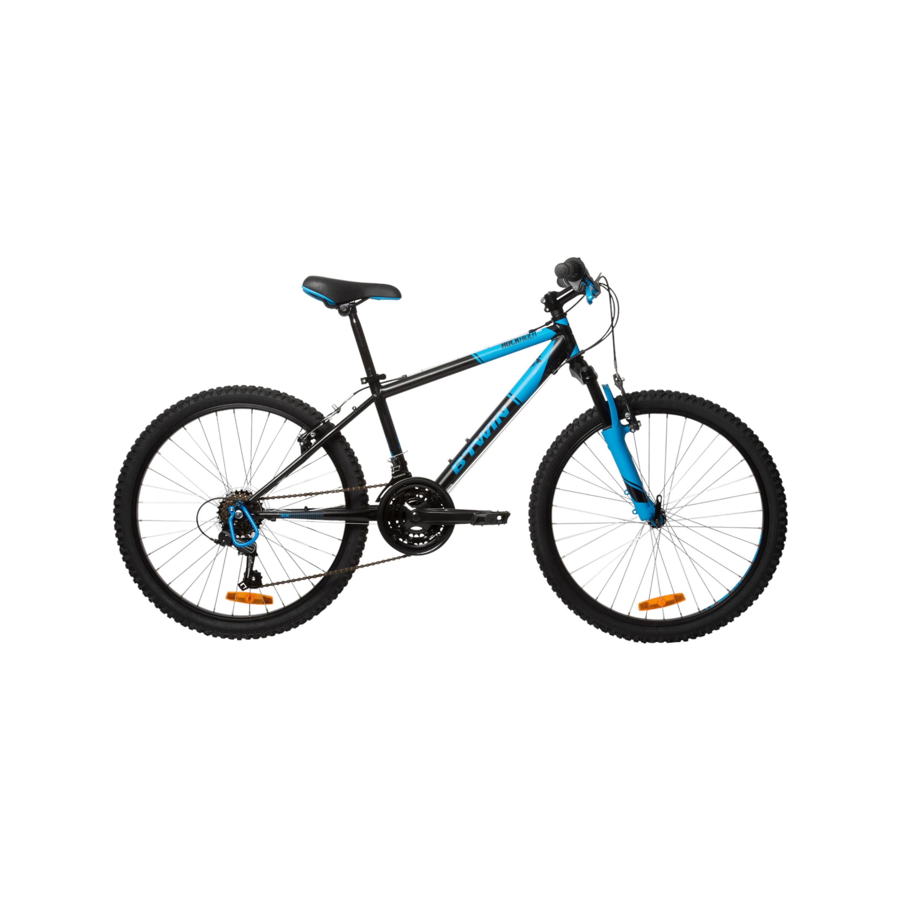 Jongensfiets