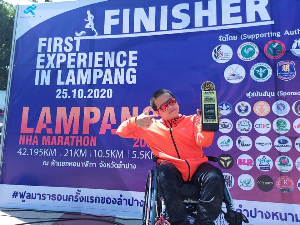 บทสัมภาษณ์​ "ขลุ่ย" และ "จิน" ยอดมนุษย์ที่เหนือกว่ามนุษย์ธรรมดา
