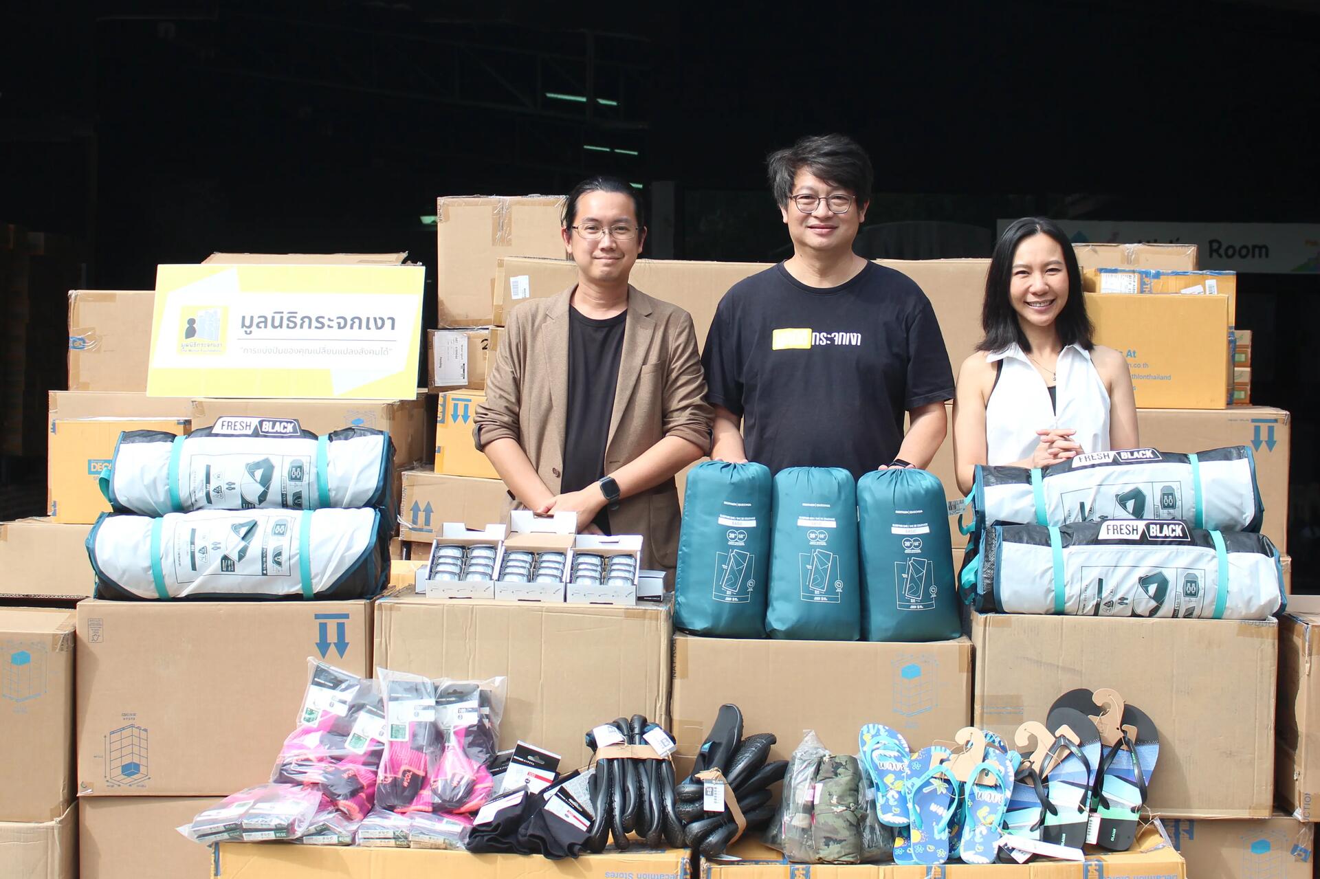 sphere media background sample