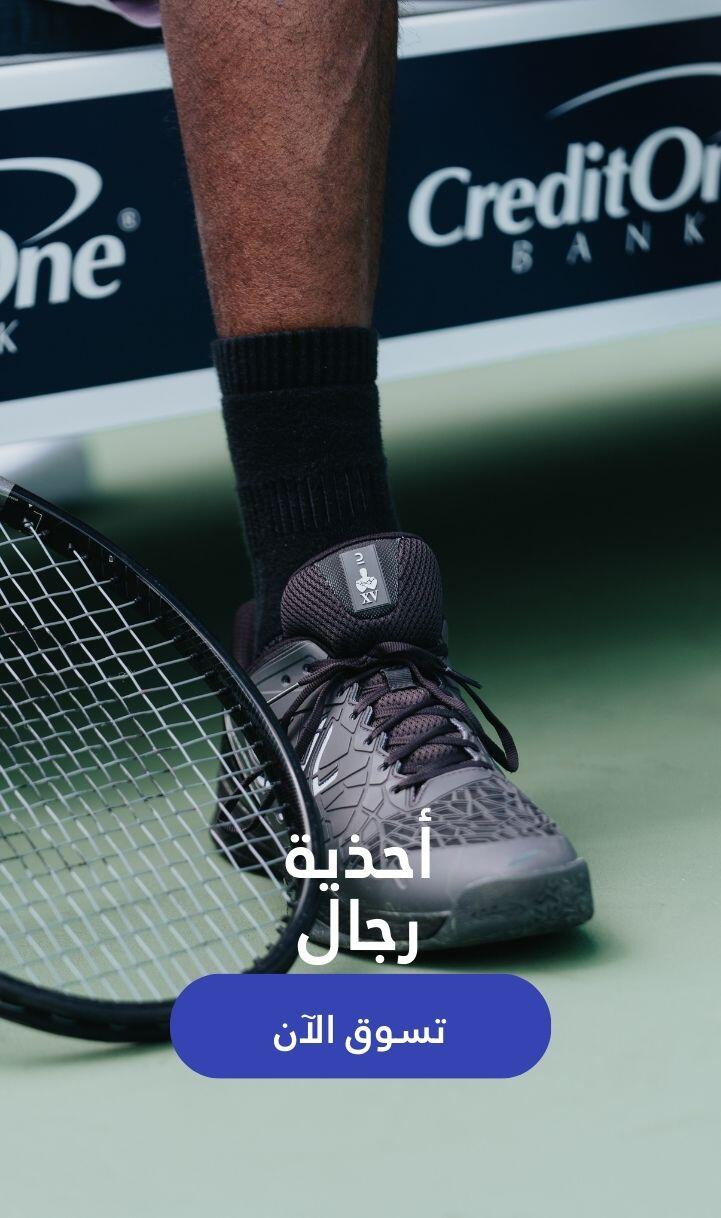 Men Shoes