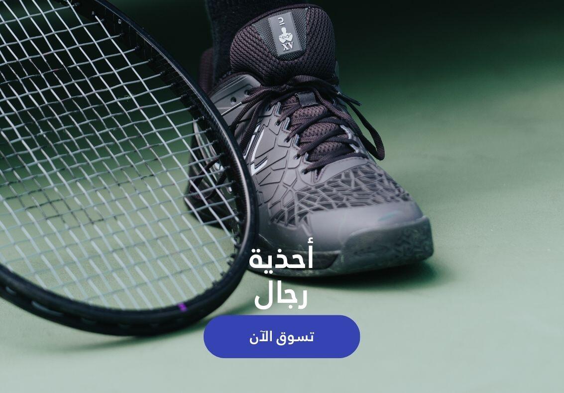 Men Shoes