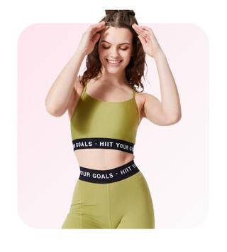 Sports Bra