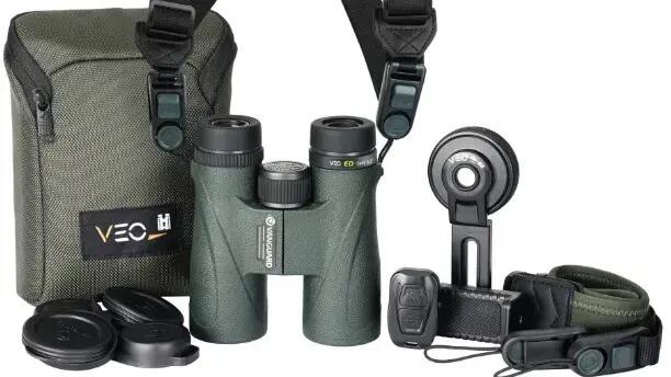 prismaticos vanguard 8x42