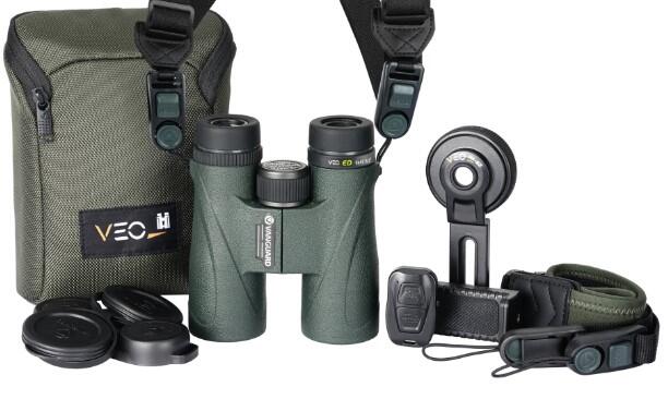prismaticos vanguard 8x42