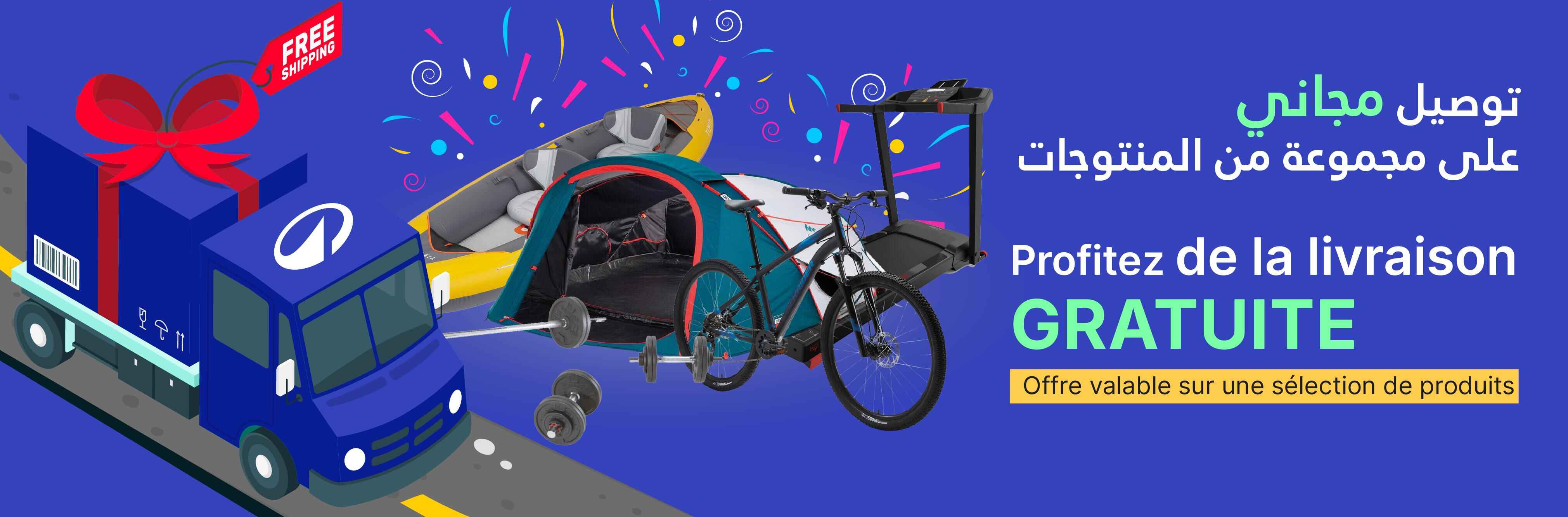 livraiso gratuite