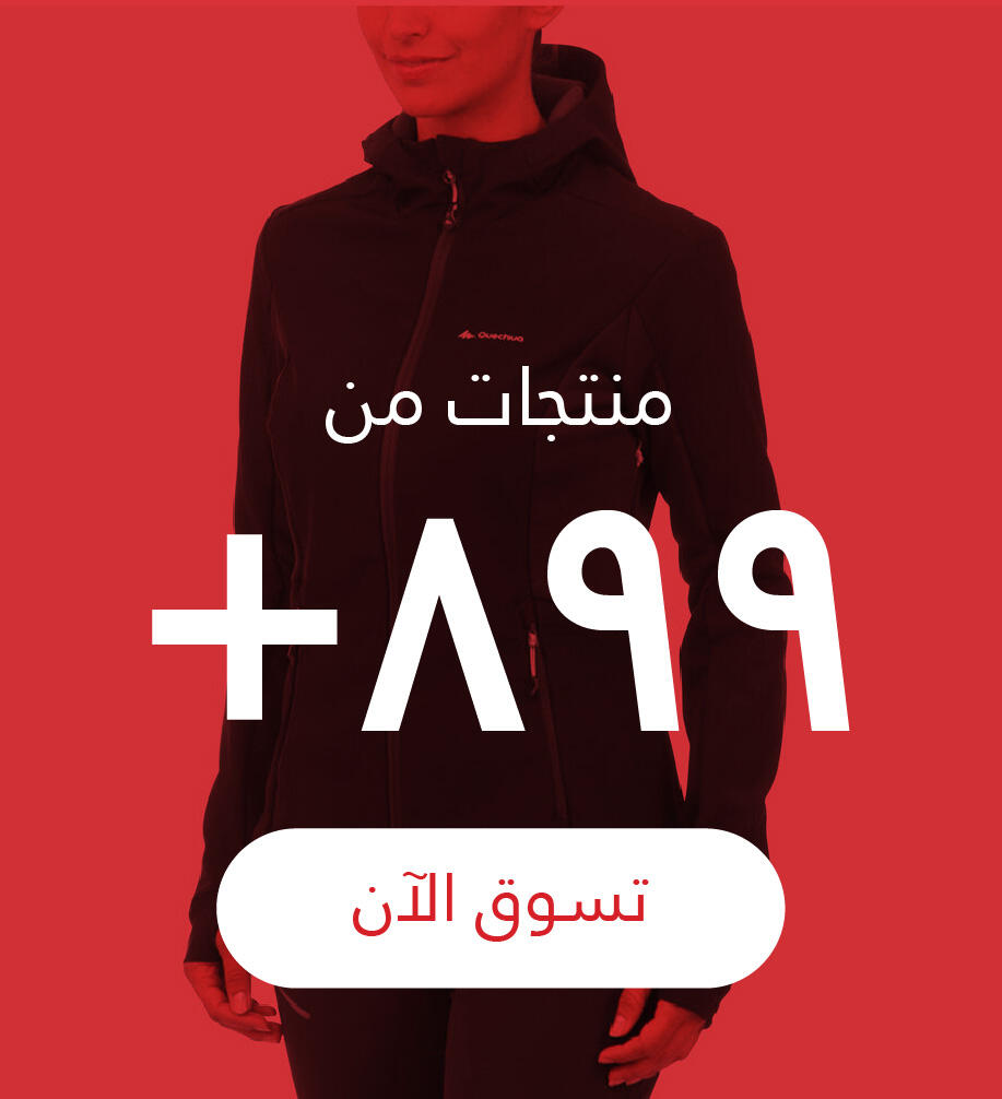 899+