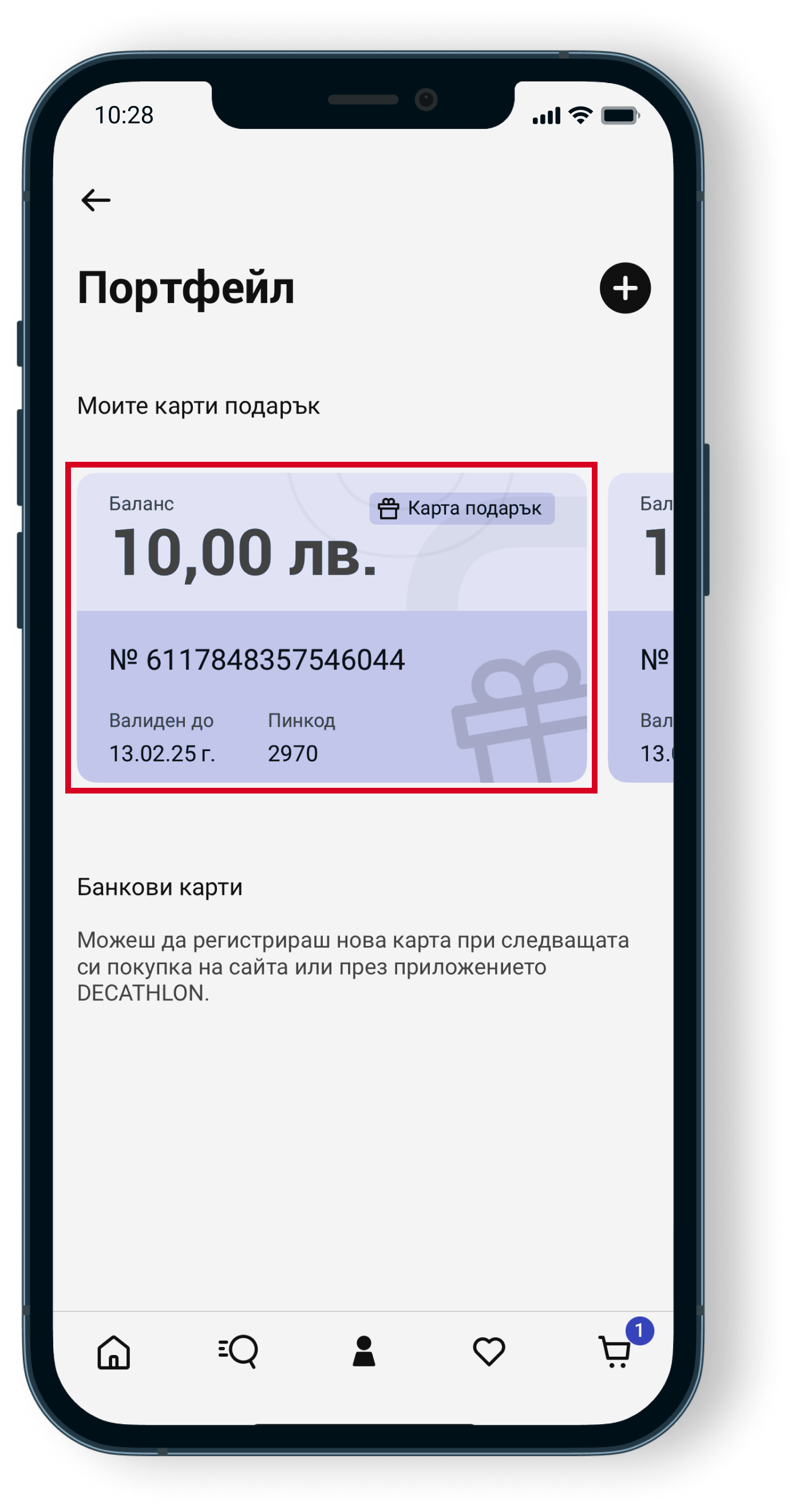 Activity 10