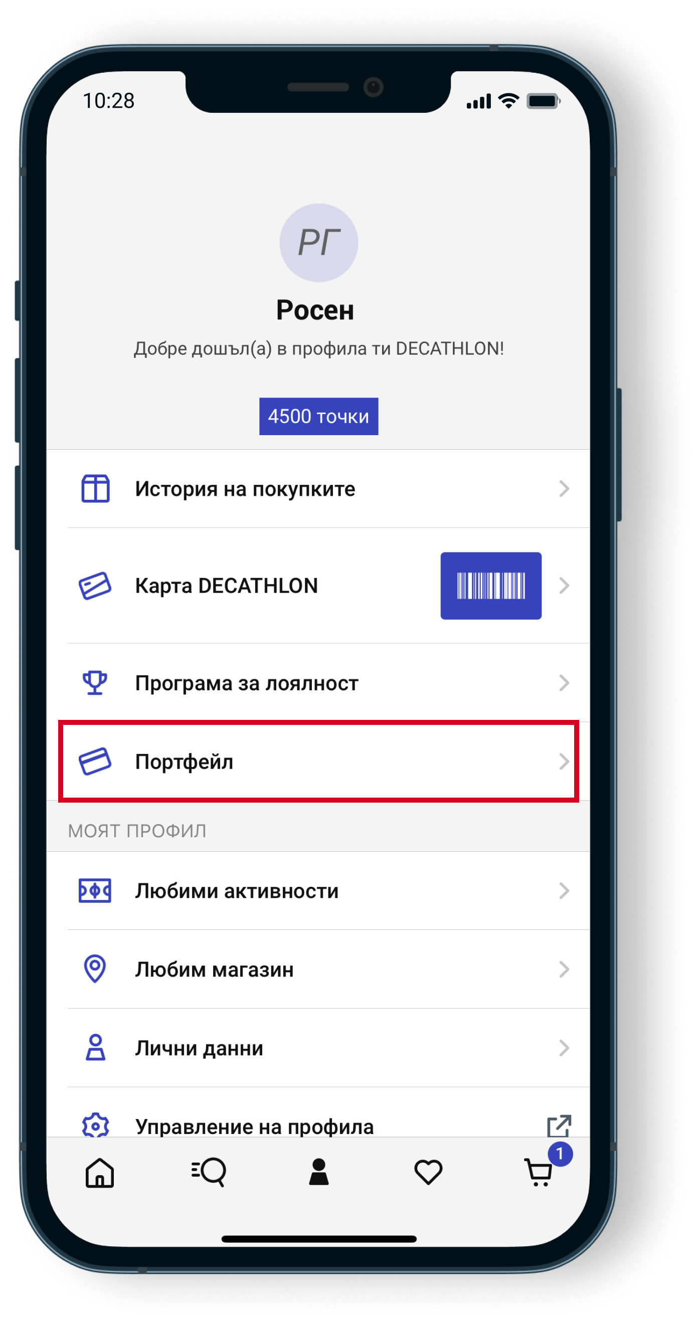 Activity 9