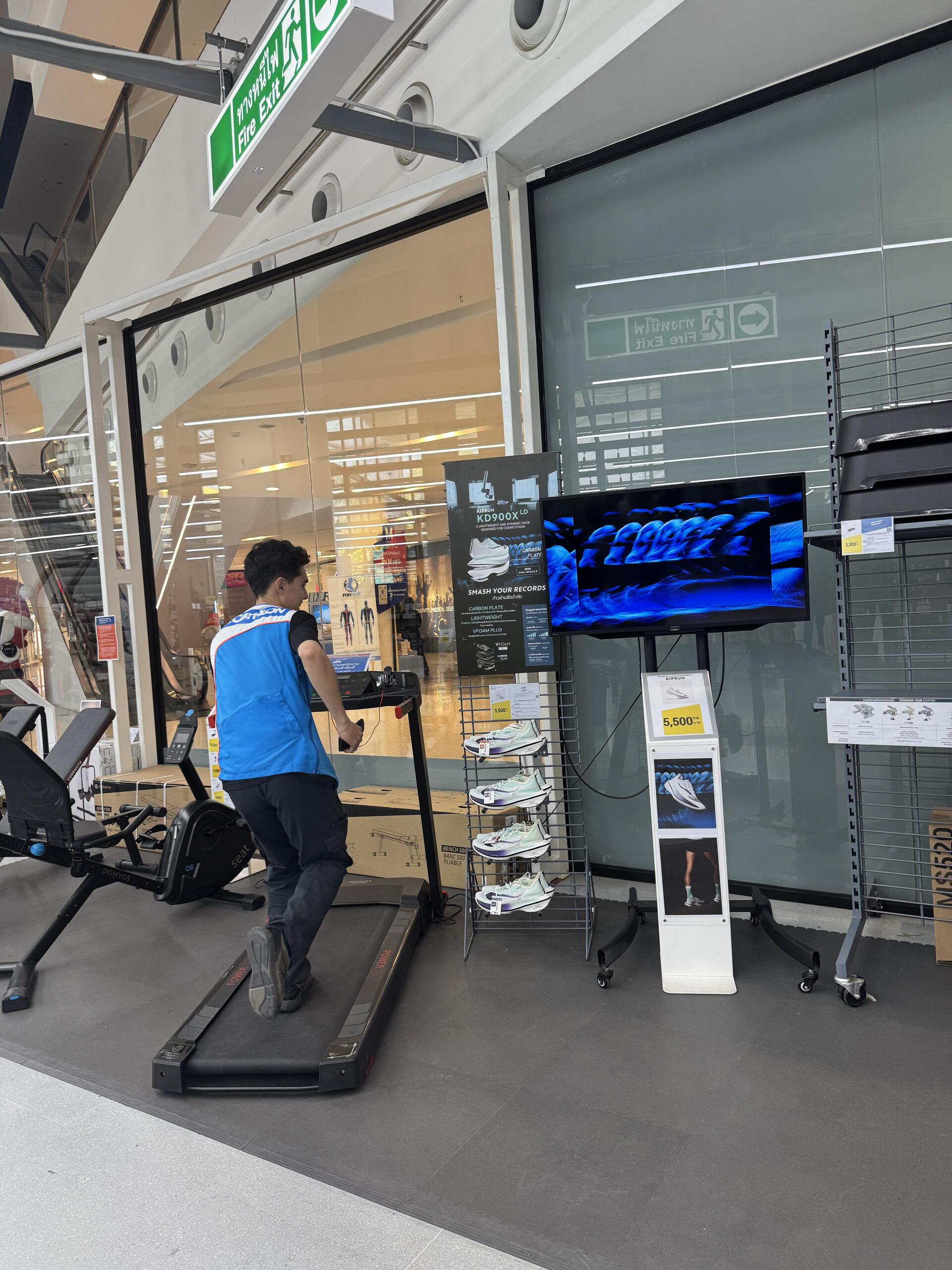 KD900xLD Decathlon Korat