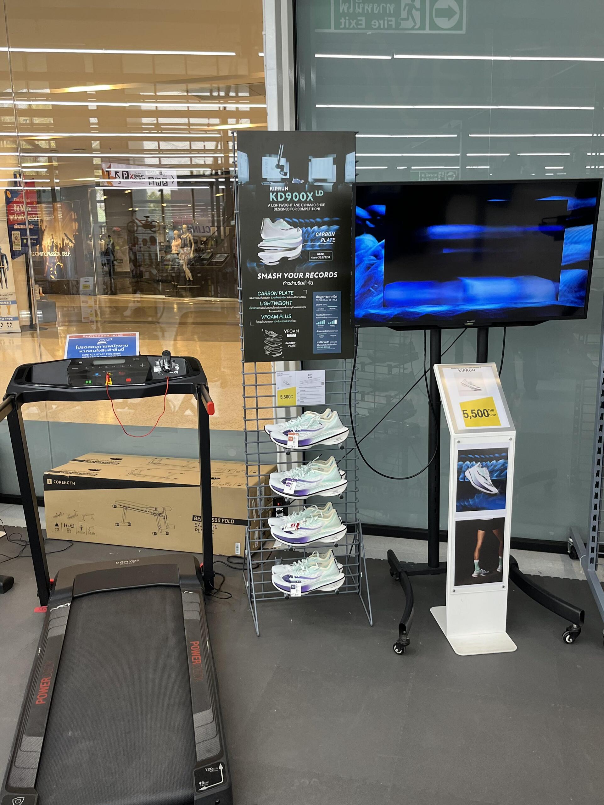KD900xLD Decathlon Korat