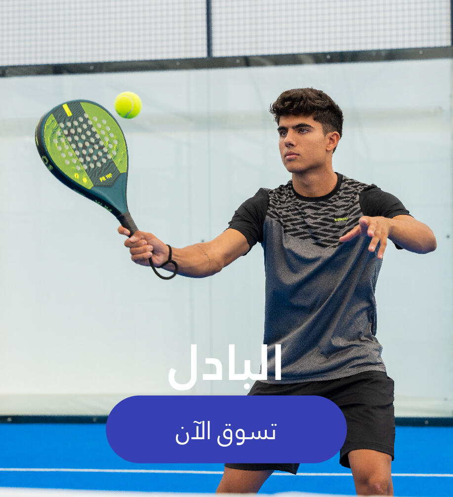 Padel