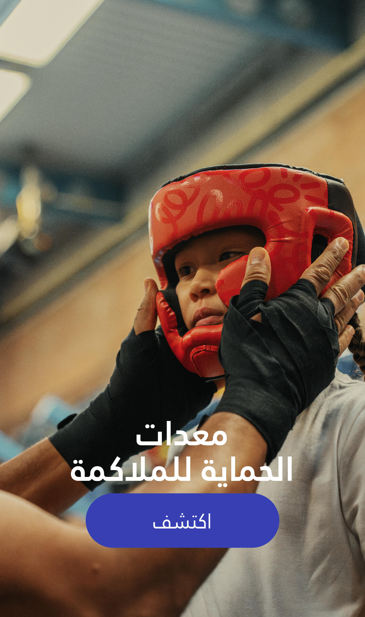 Boxing protective gear