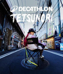 DecathlonxTetsunori:Rendezvousle26Marsà9h