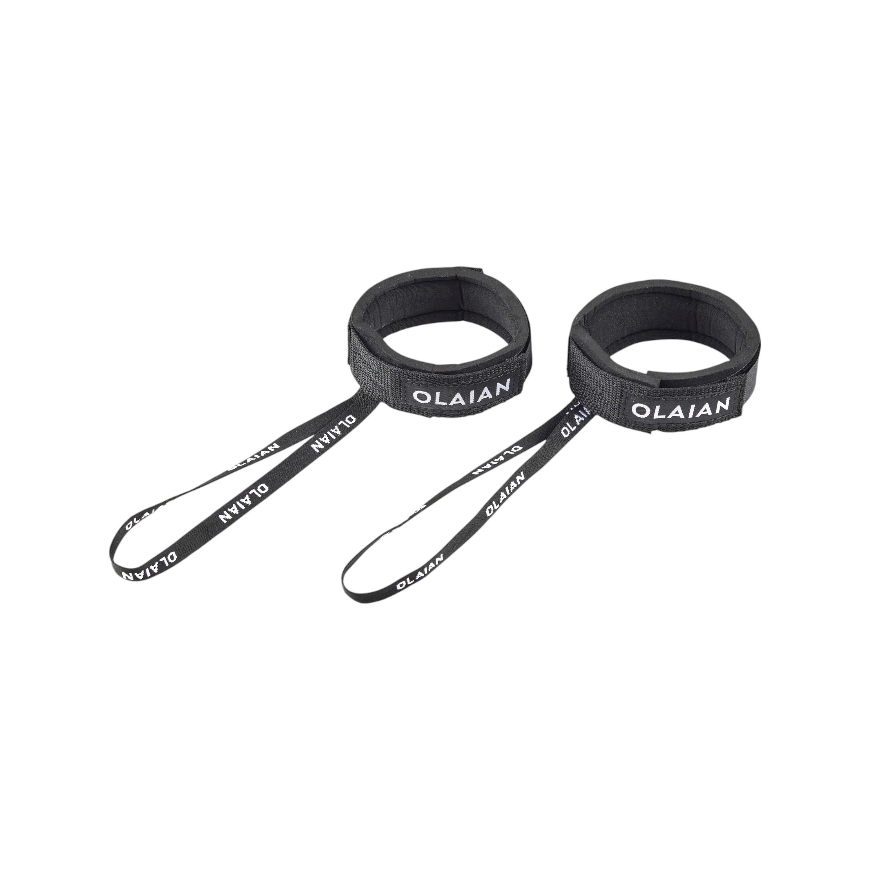 Leash