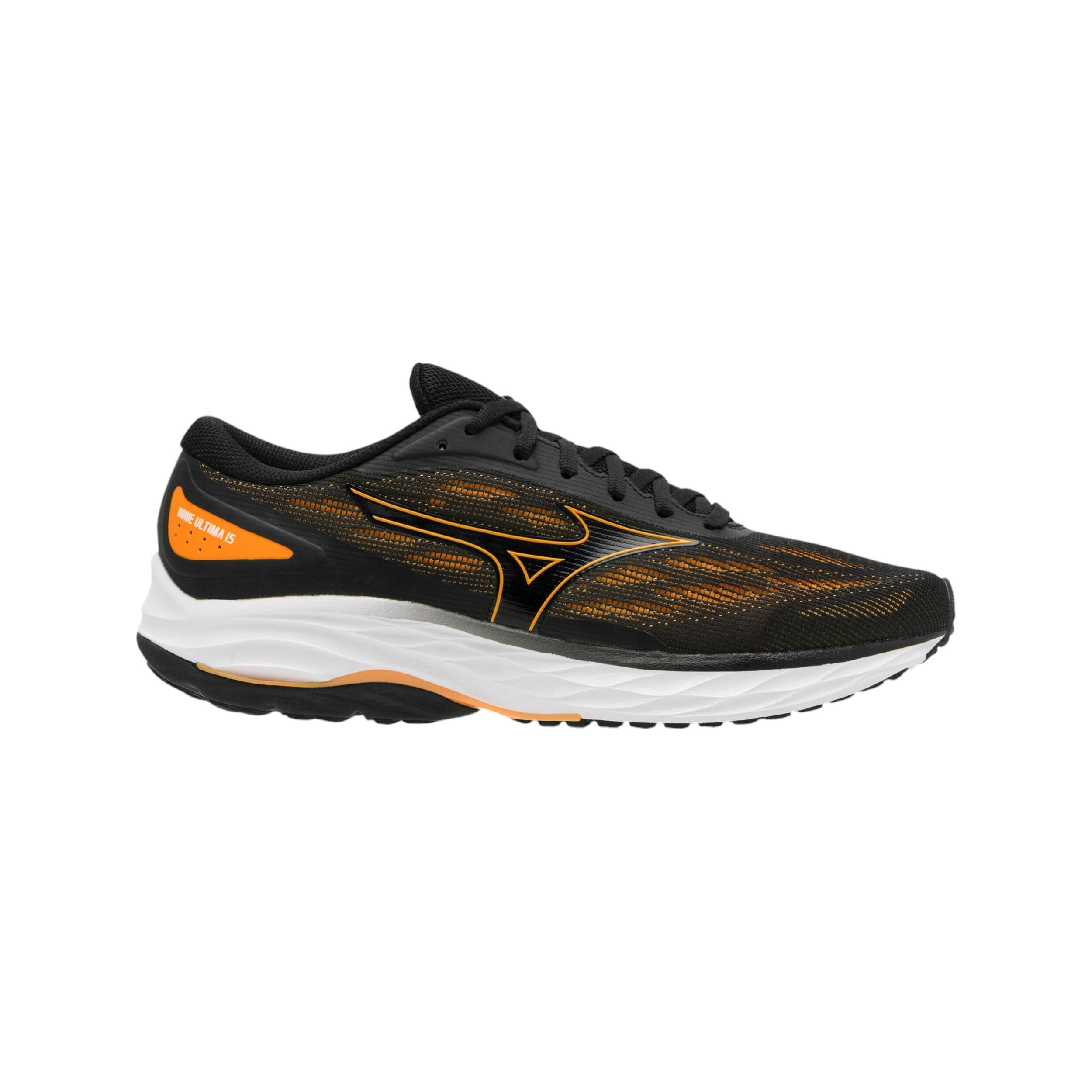 Mizuno