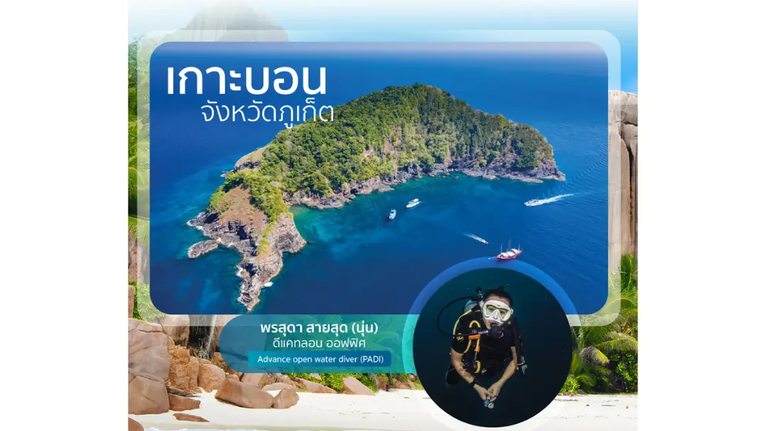 6 Diving Spot in Thailand and Dive Travel Packing Checklist