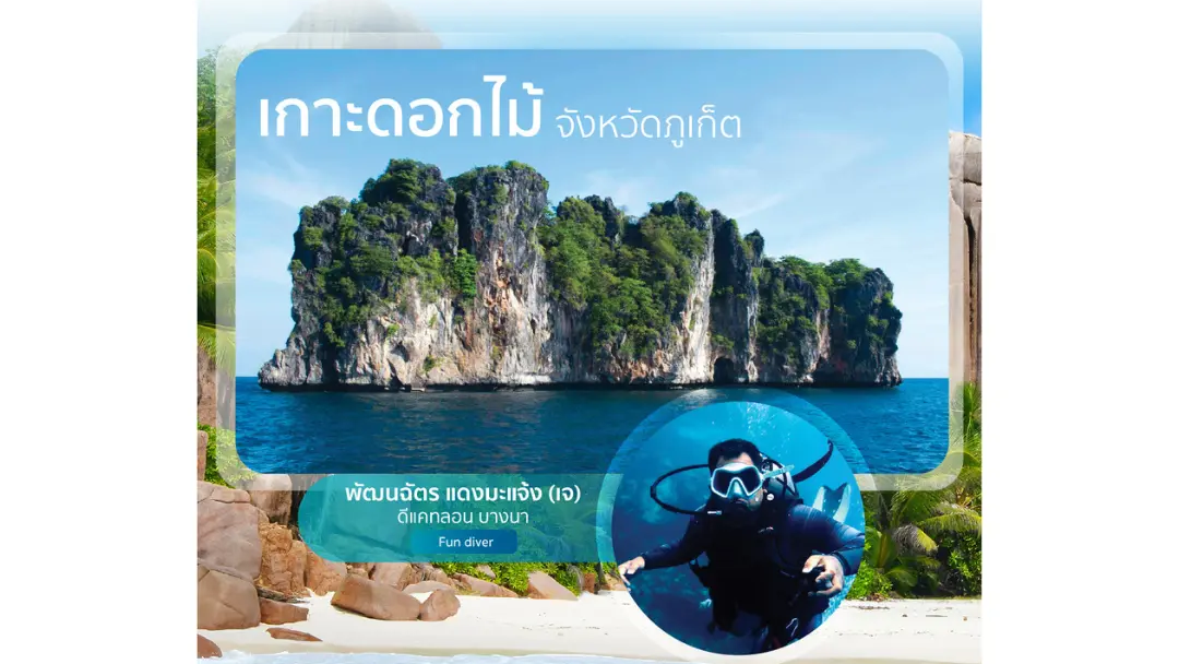 6 Diving Spot in Thailand and Dive Travel Packing Checklist
