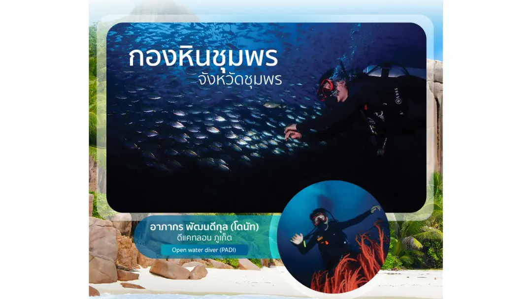 6 Diving Spot in Thailand and Dive Travel Packing Checklist