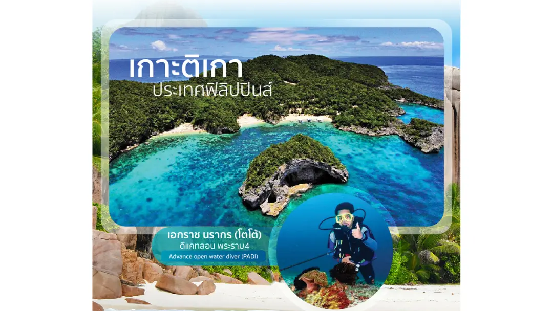 6 Diving Spot in Thailand and Dive Travel Packing Checklist
