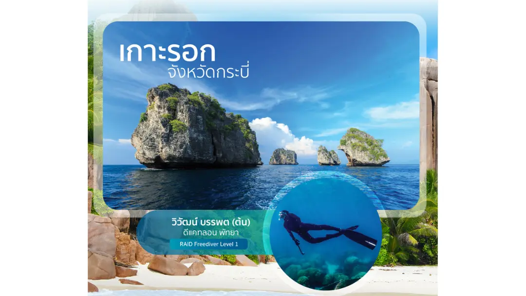 6 Diving Spot in Thailand and Dive Travel Packing Checklist