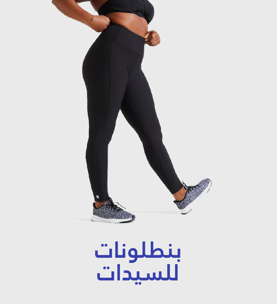 Women Leggings