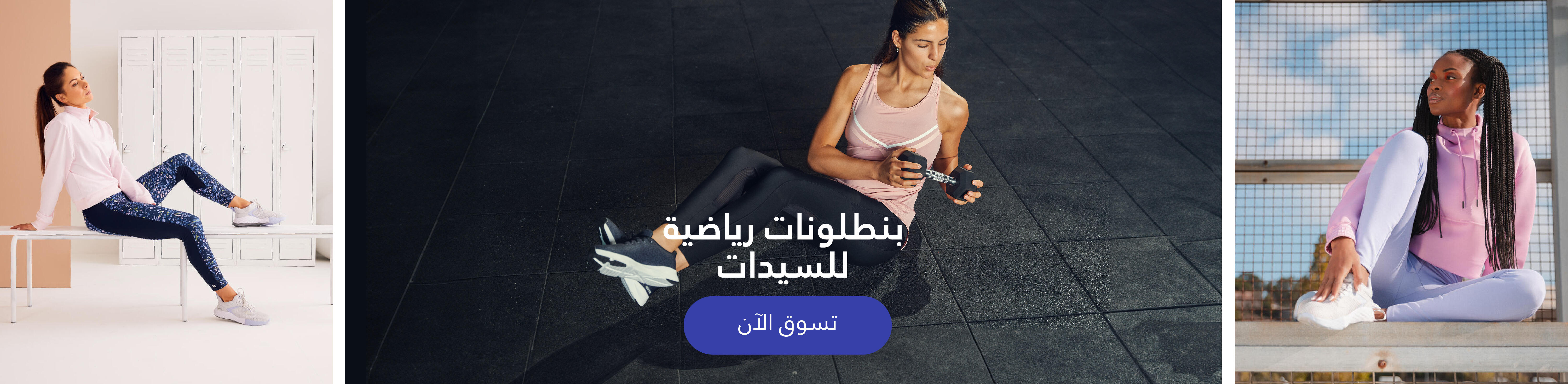 Women T-Shirts
