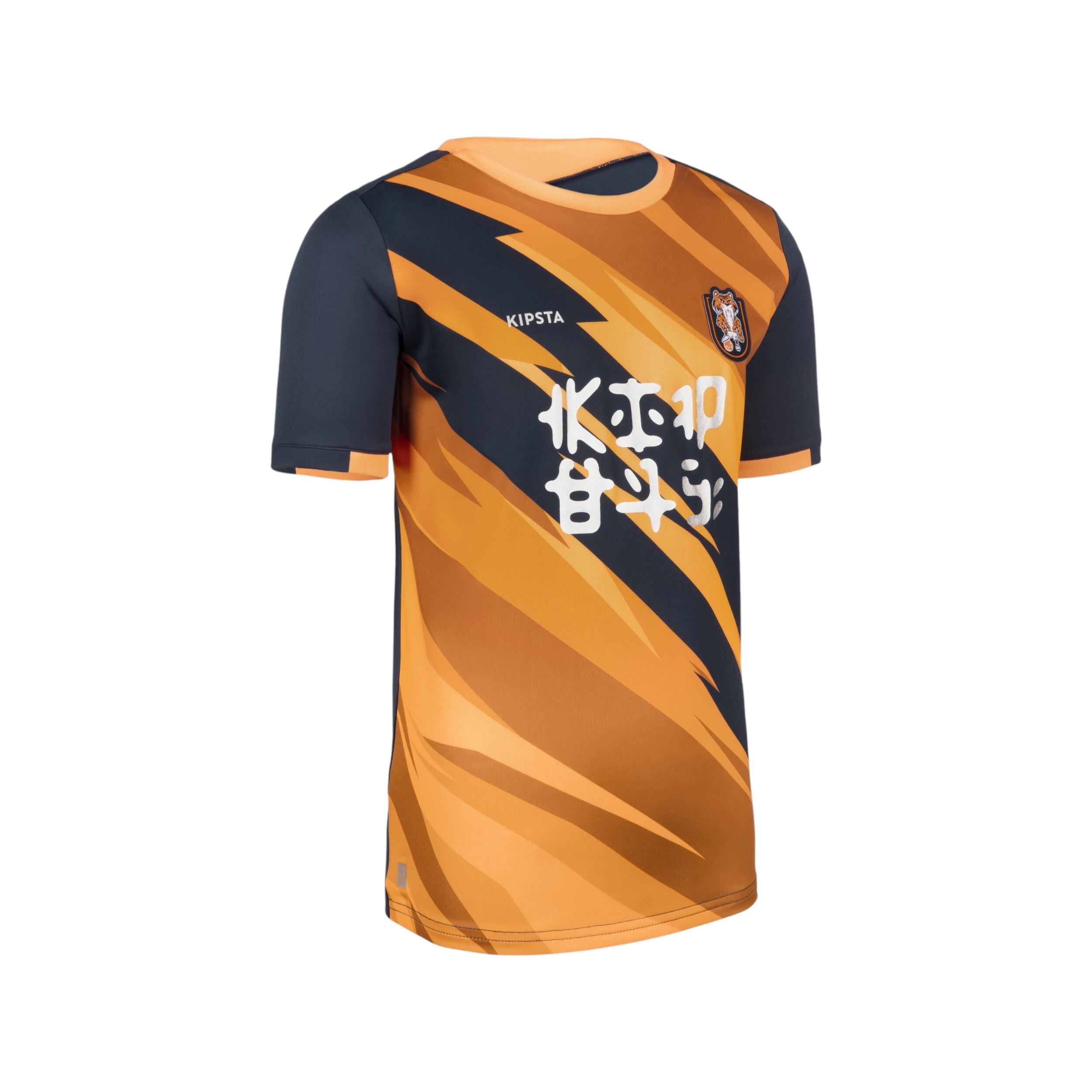 Rebajas fútbol