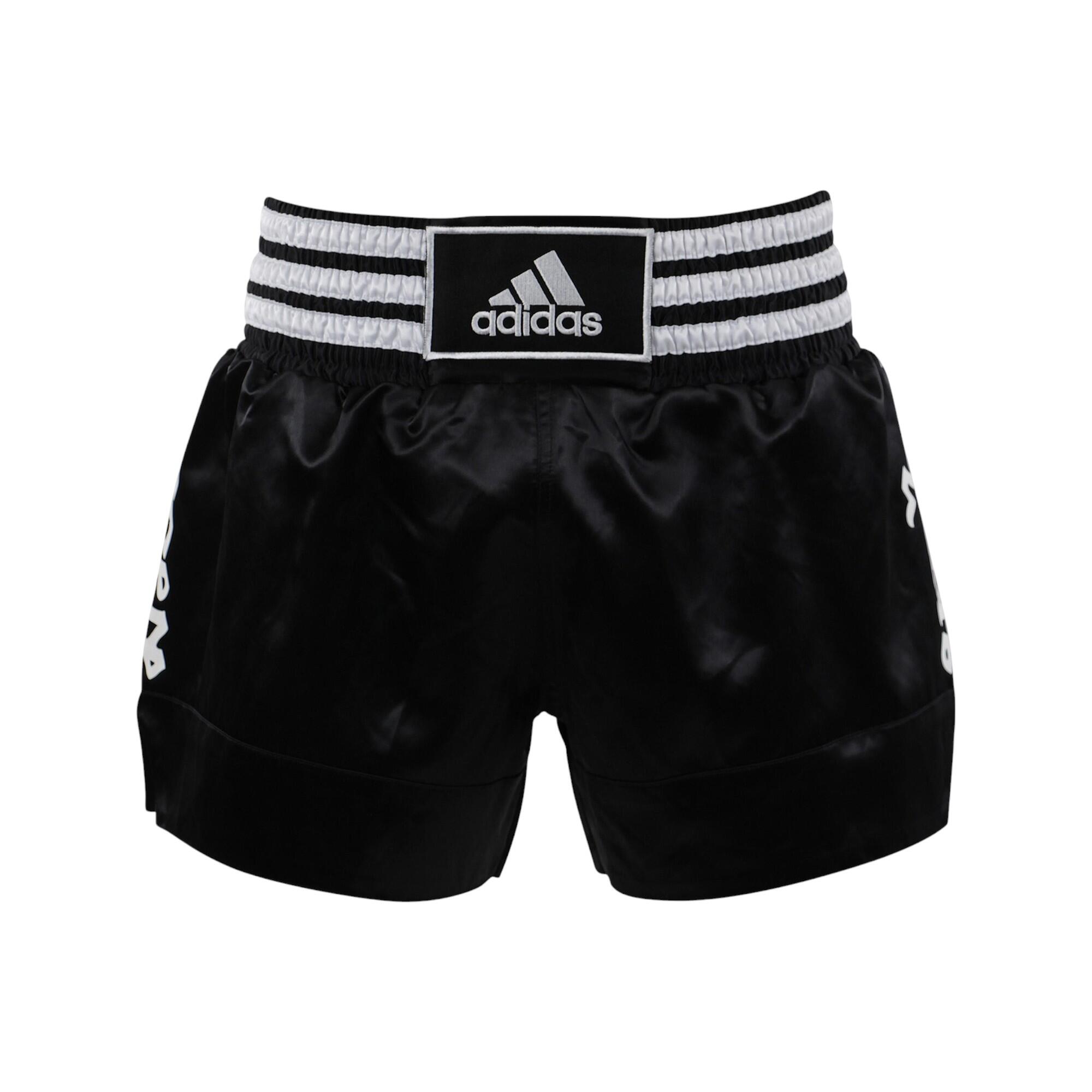Pantalón de Kick boxing Boxsense : BXS-092-Rojo