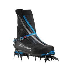 Mountaineering boots Decathlon