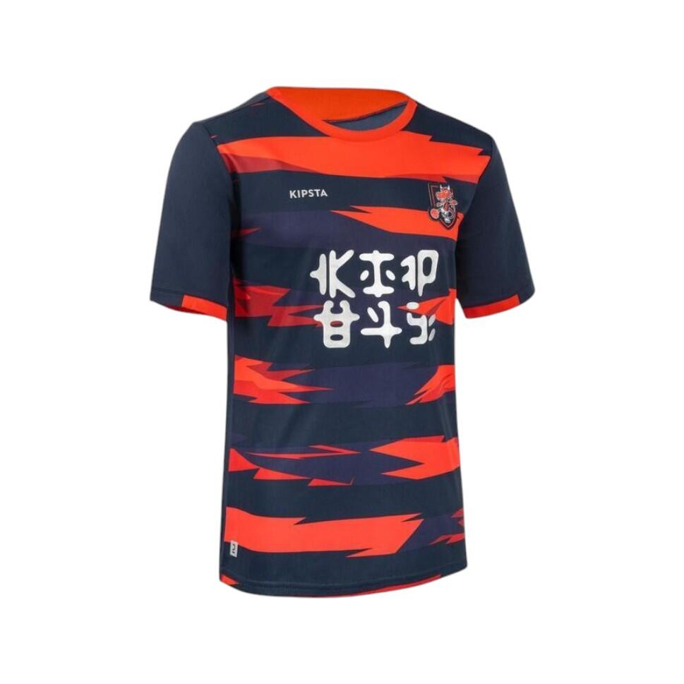 Maillots de futsal enfants