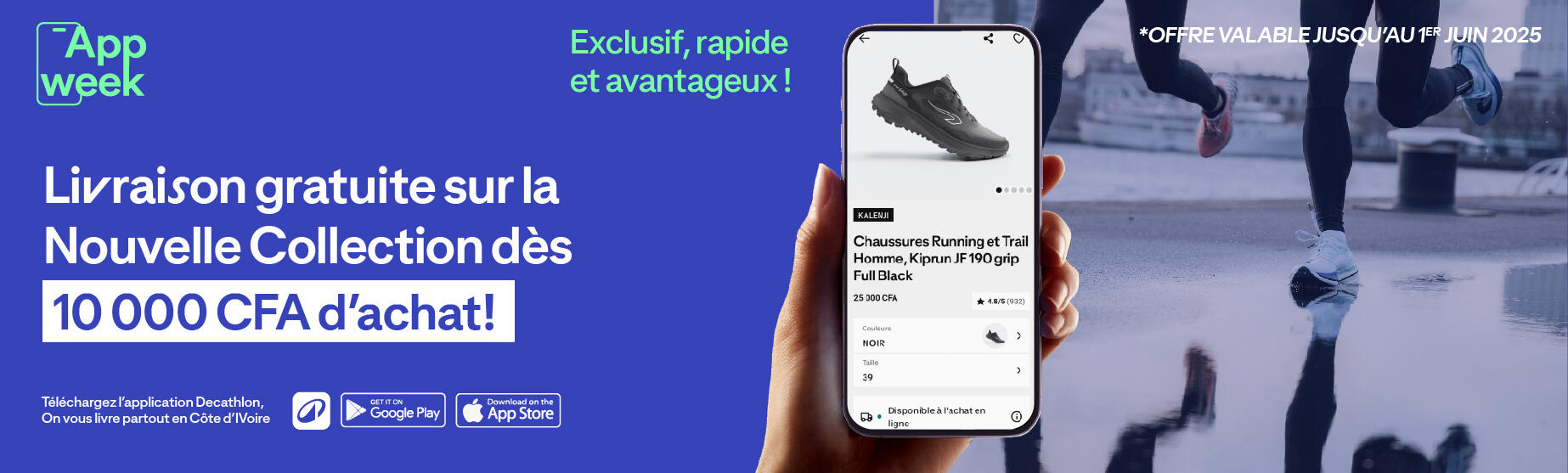 Web App Banner