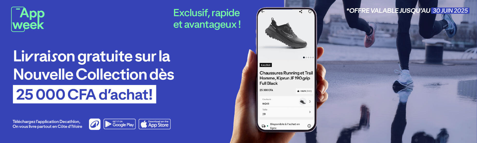 Web App Banner