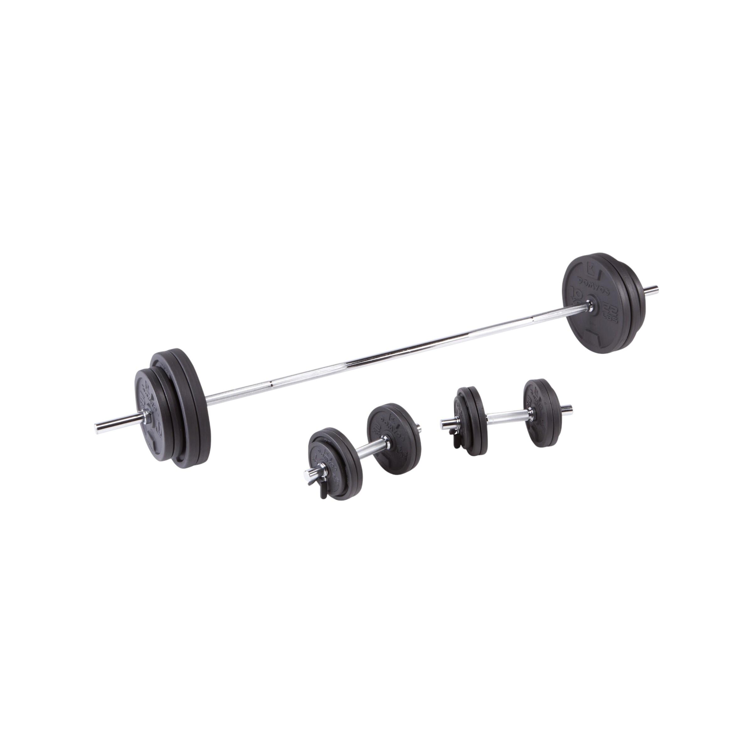 Barre De Tirage Dos Pour Poulie – Acier Et EVA, Antidérapante, 80 Cm – Compatible Câbles, Home Gym Ou Salle